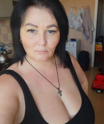 Женя